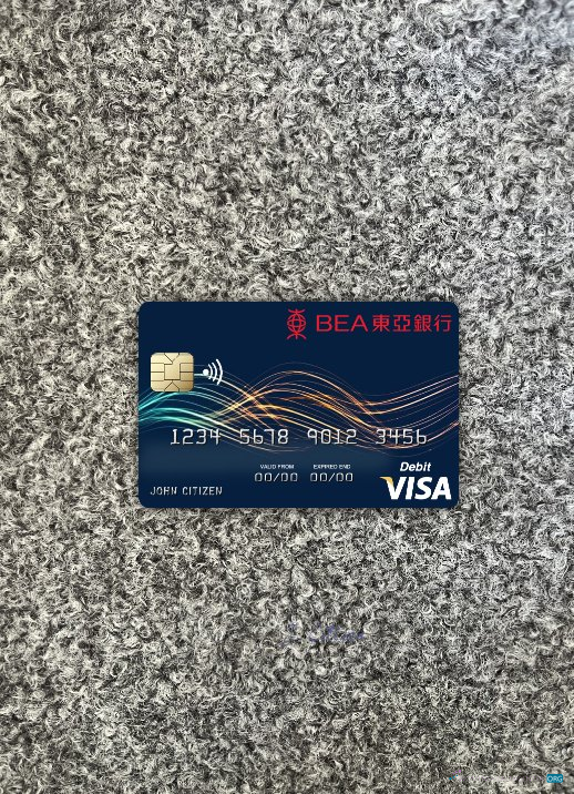 Download Hong Kong Bank of East Asia visa debit card photolook front Photoshop template